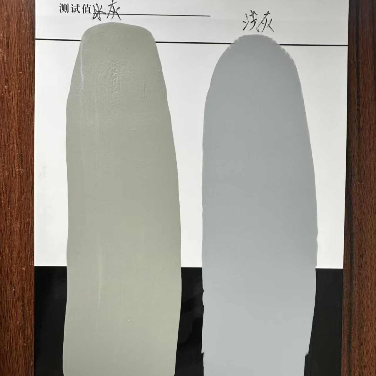 江山水闸抗碳化耐磨涂料