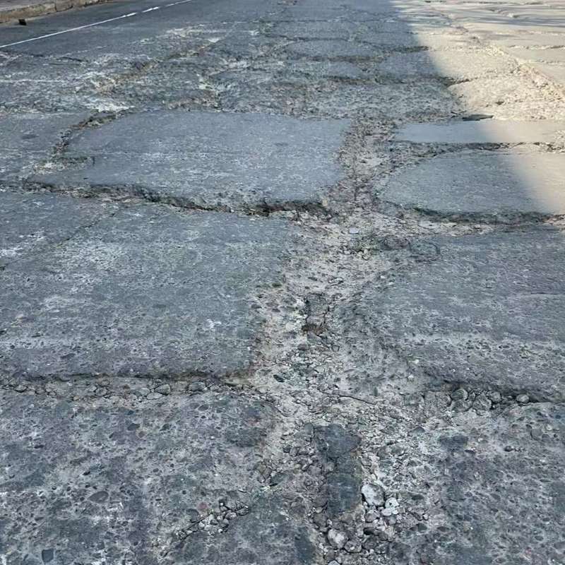 江山路面起砂露石子修补料